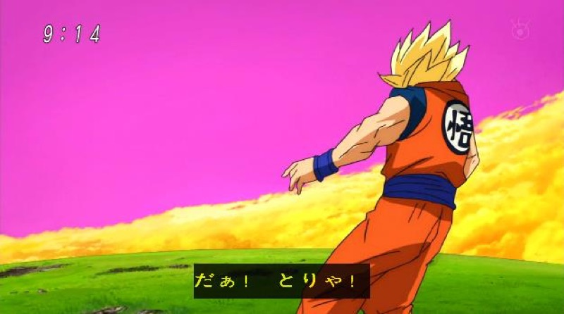 Illustration for article titled Dragon Ball Super Looks Super Crappy